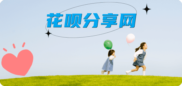 衡阳信用卡怎么提现出来，支付宝信用卡怎么TAO现？信用卡提现靠谱商家-信用卡网